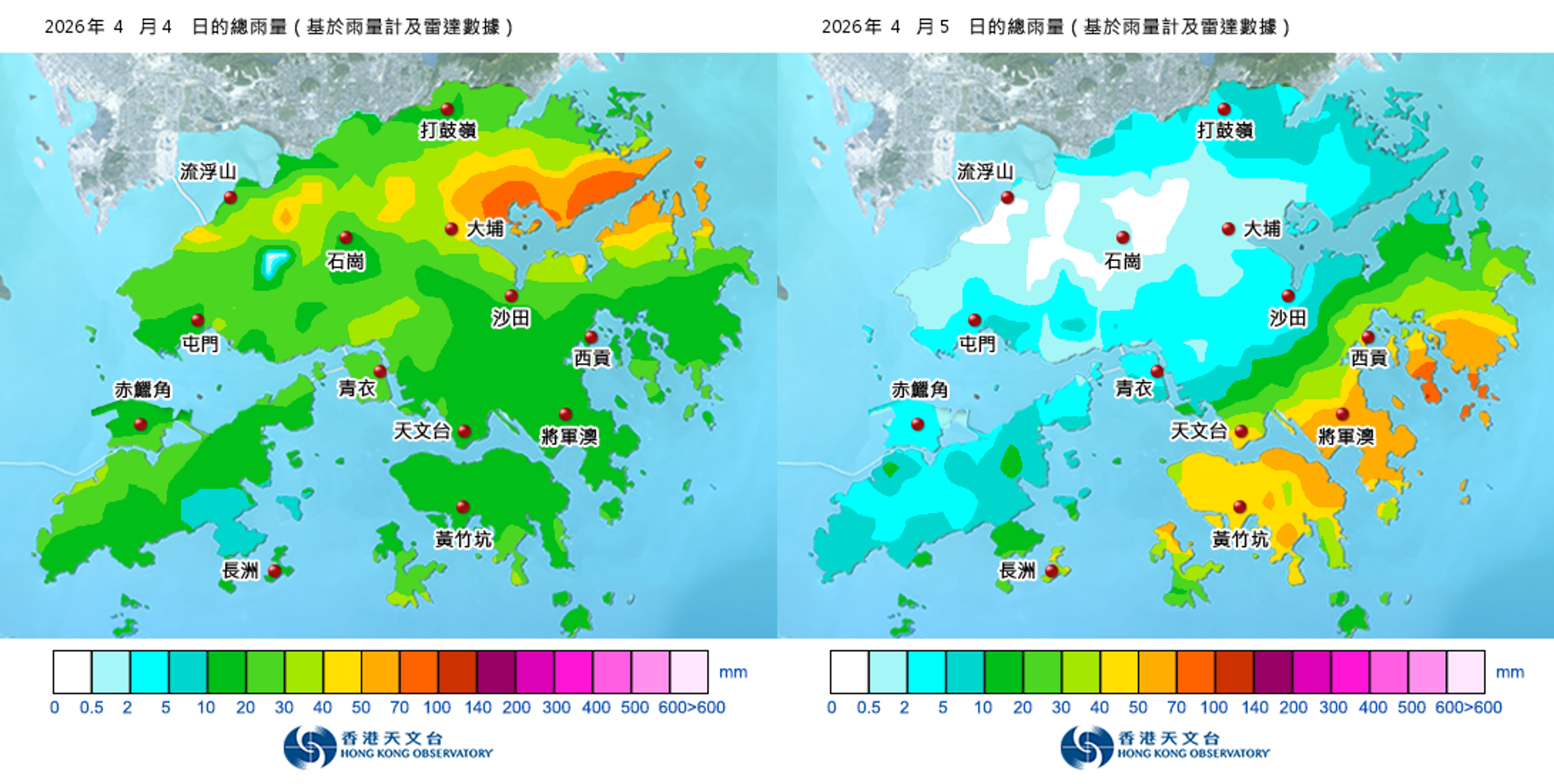 （左）4月4日及（右）4月5日的全日總雨量圖。