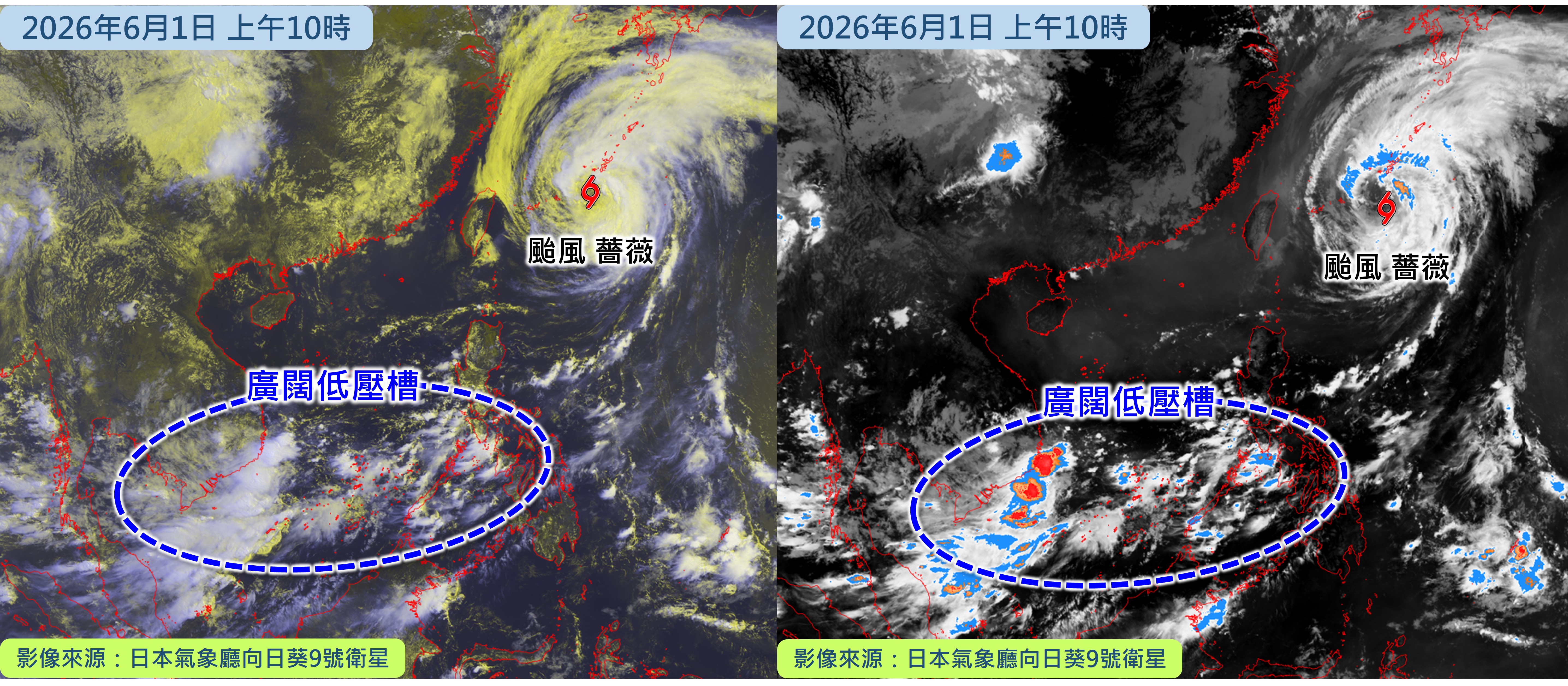（左）今日上午10時正的衛星雲圖； （右）強對流天氣衛星圖像，受強對流天氣影響的區域以紅色顯示。
