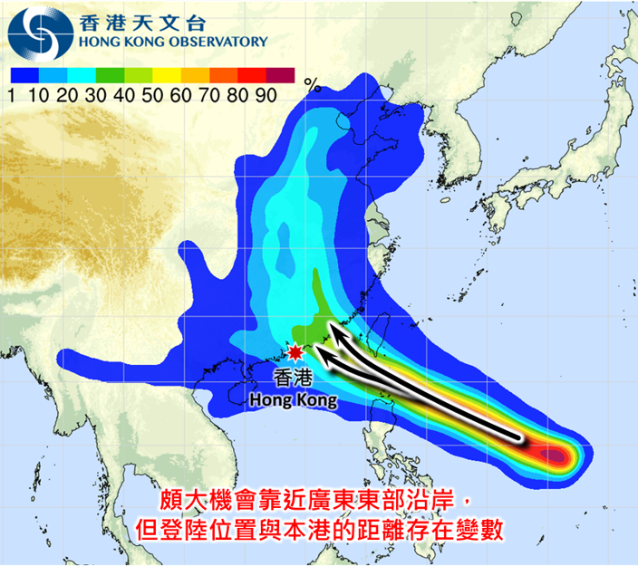 該潛在熱帶氣旋的路徑概率預報圖