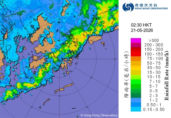 5月21日凌晨2時30分的天氣雷達圖像。
