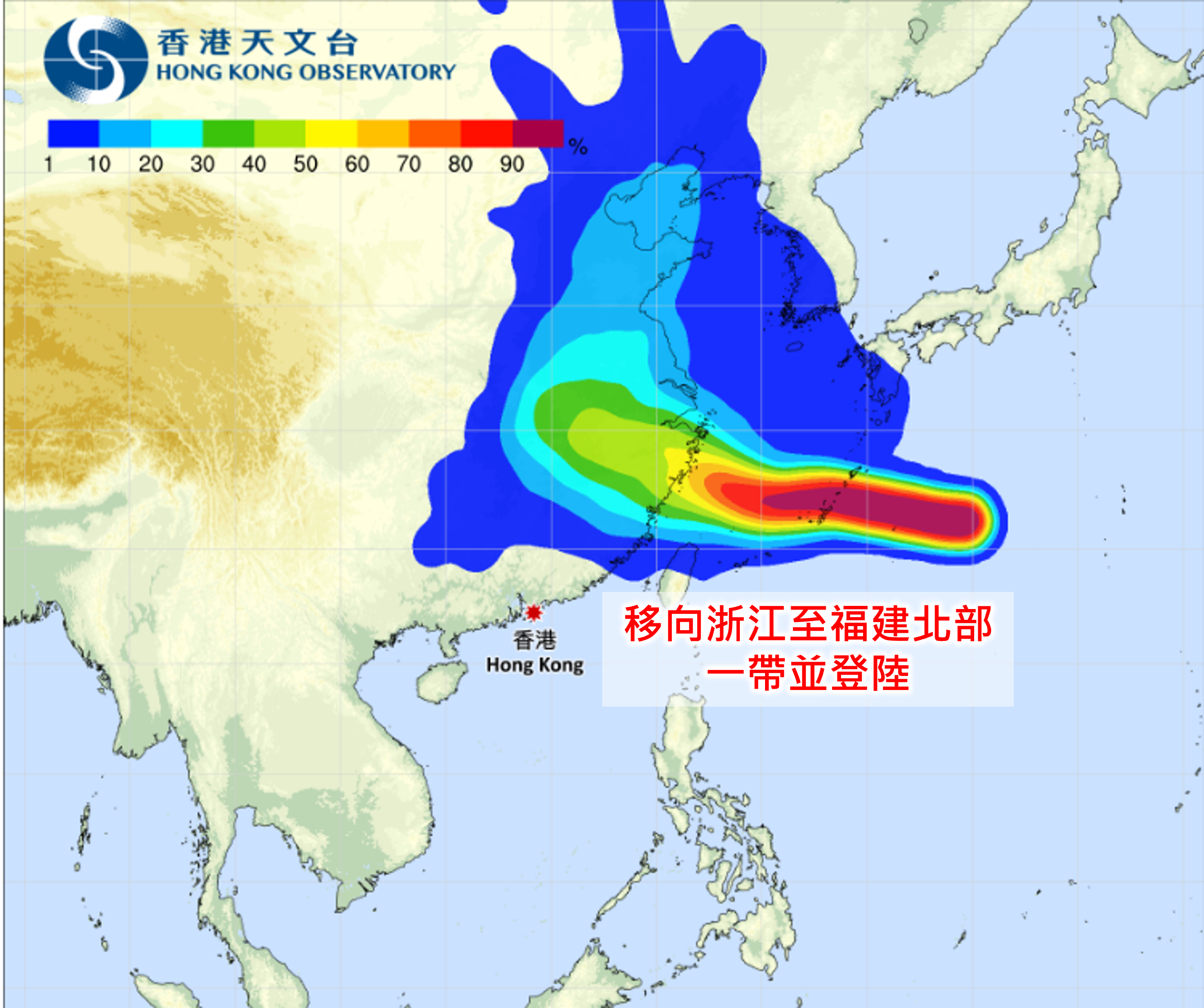 熱帶氣旋白海豚的路徑概率預報圖。