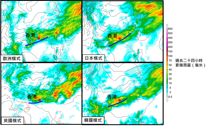 電腦模式預測星期一（5月8日）早上8時的雨量圖。雖然各模式均預計低壓槽（藍色粗線）會在星期日及星期一為廣東沿岸帶來驟雨，但顯著降雨的位置和時間仍有分歧。