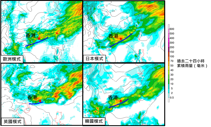電腦模式預測星期一(5月8日)早上8時的雨量圖。雖然各模式均預計低壓槽(藍色粗線)會在星期日及星期一為廣東沿岸帶來驟雨,但顯著降雨的位置和時間仍有分歧。