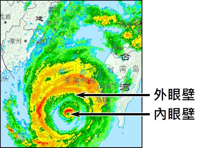 圖四：杜蘇芮7月27日晚上11時54分的雷達圖像（圖片來源：中國氣象局雷達氣象中心）
