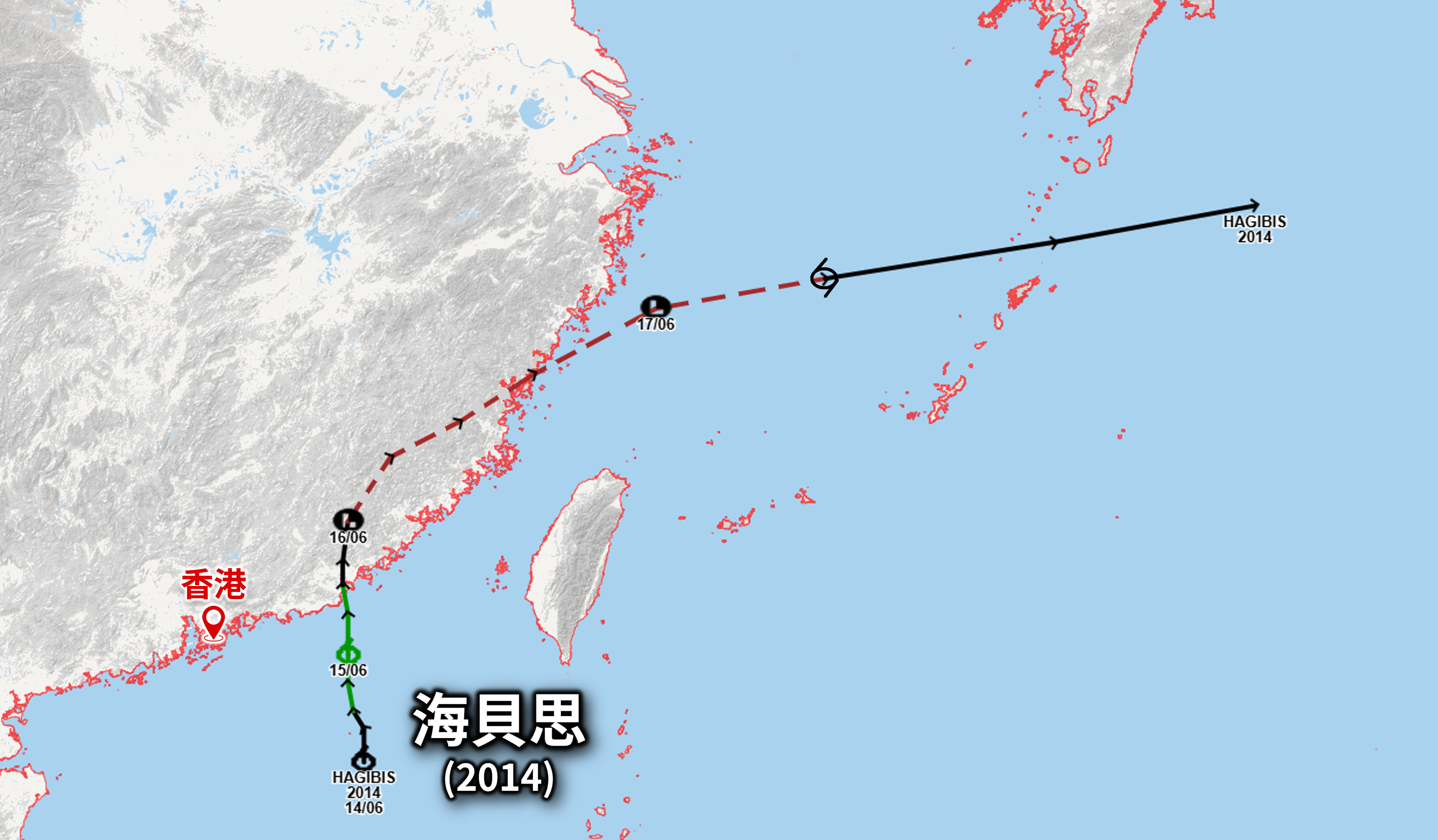 2014年「海貝思」的路徑
