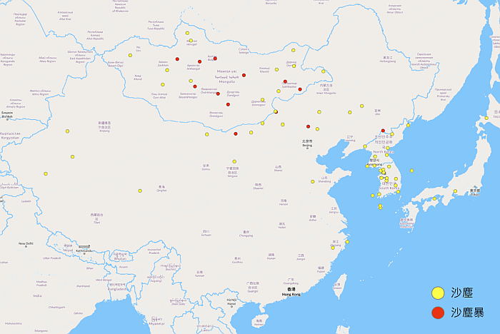 圖一 4月10日上午8時至4月1４日上午8時的沙塵觀測報告，顯示沙塵天氣主要出現在中國北部、蒙古及朝鮮半島，最南曾抵達浙江一帶。