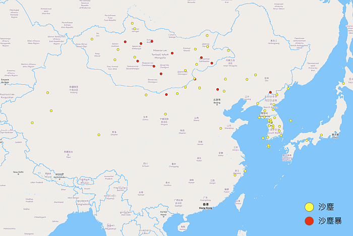 圖一 4月10日上午8時至4月14日上午8時的沙塵觀測報告,顯示沙塵天氣主要出現在中國北部、蒙古及朝鮮半島,最南曾抵達浙江一帶。