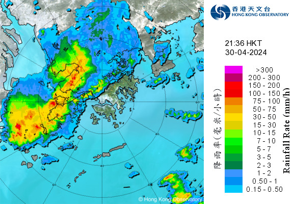 圖二 2024年4月30日晚上9時36分的雷達回波圖像，當時一個強雷雨區正由西向東橫過香港，為本港帶來大驟雨及強烈狂風雷暴。