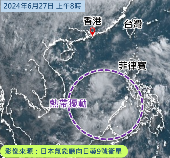 圖一 熱帶擾動正為菲律賓附近帶來驟雨