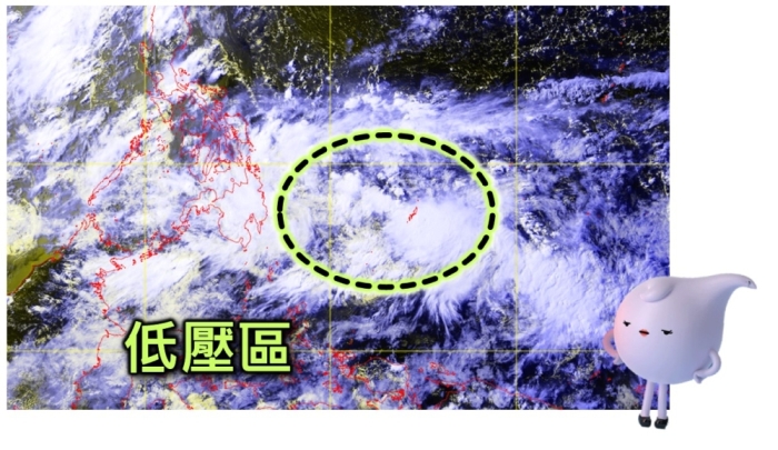 圖一：日本氣象廳向日葵9號衛星