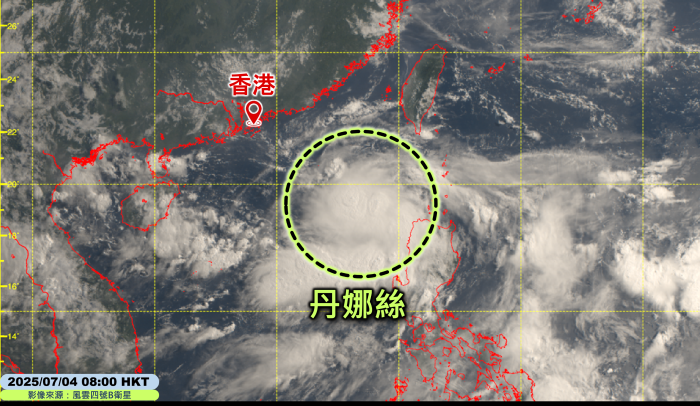 香港時間7月4日上午8時的衛星圖像顯示位於南海東北部的熱帶氣旋丹娜絲。