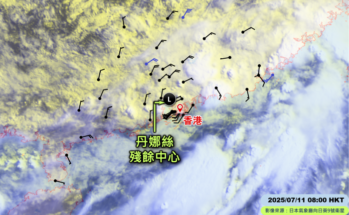 今早925百帕(約800米高度)的觀測顯示丹娜絲殘餘的旋渦中心今早位於珠江口一帶,附近有不少對流活動發展。