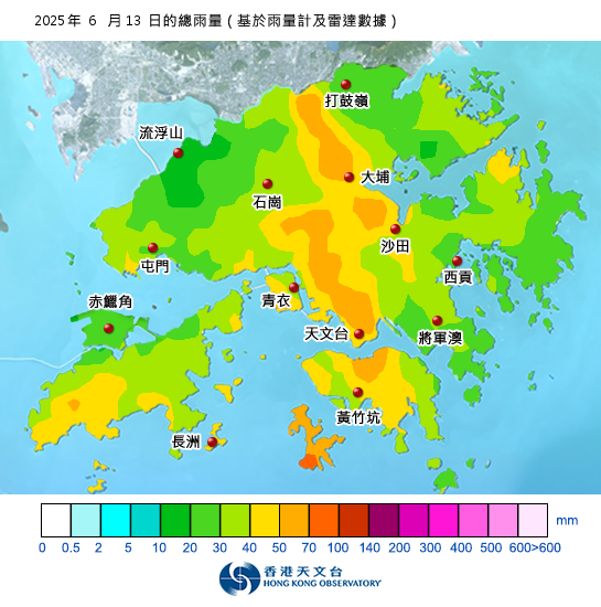 2025年6月13日的總雨量圖