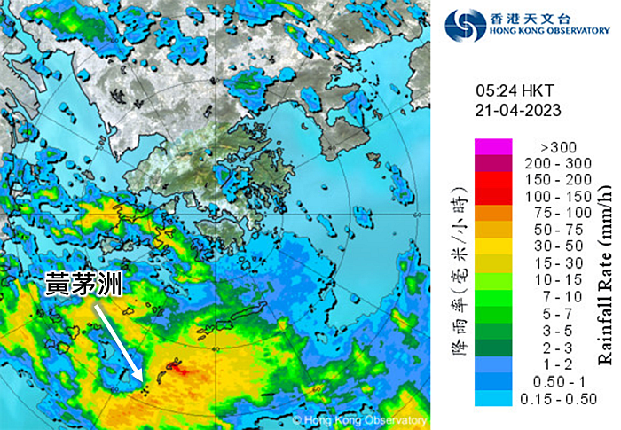 4月21日上午五時左右的雷達圖像顯示黃茅洲受大雨影響。