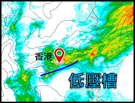 低壓槽影響 料復活清明假驟雨雷暴