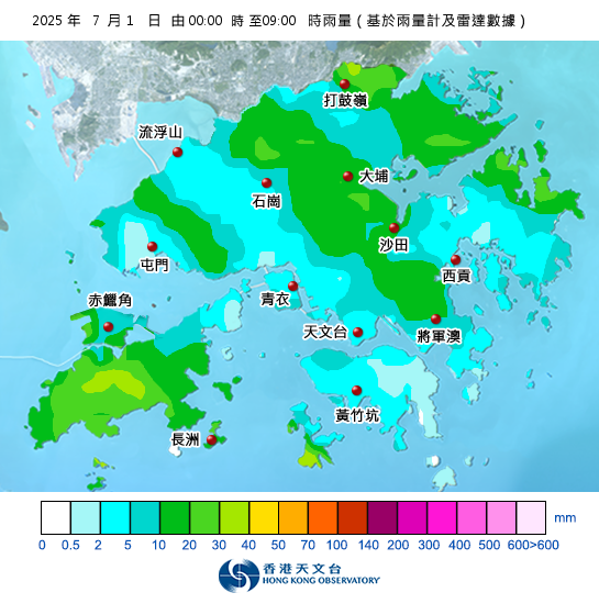 本港今早(7月1日)的雨量分佈。