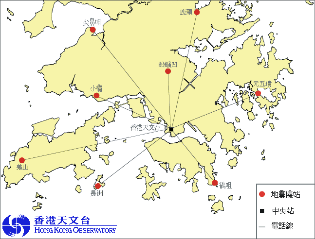 香港短週期地震站位置圖
