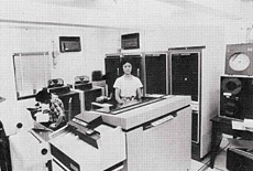 昔：首部電腦系統
