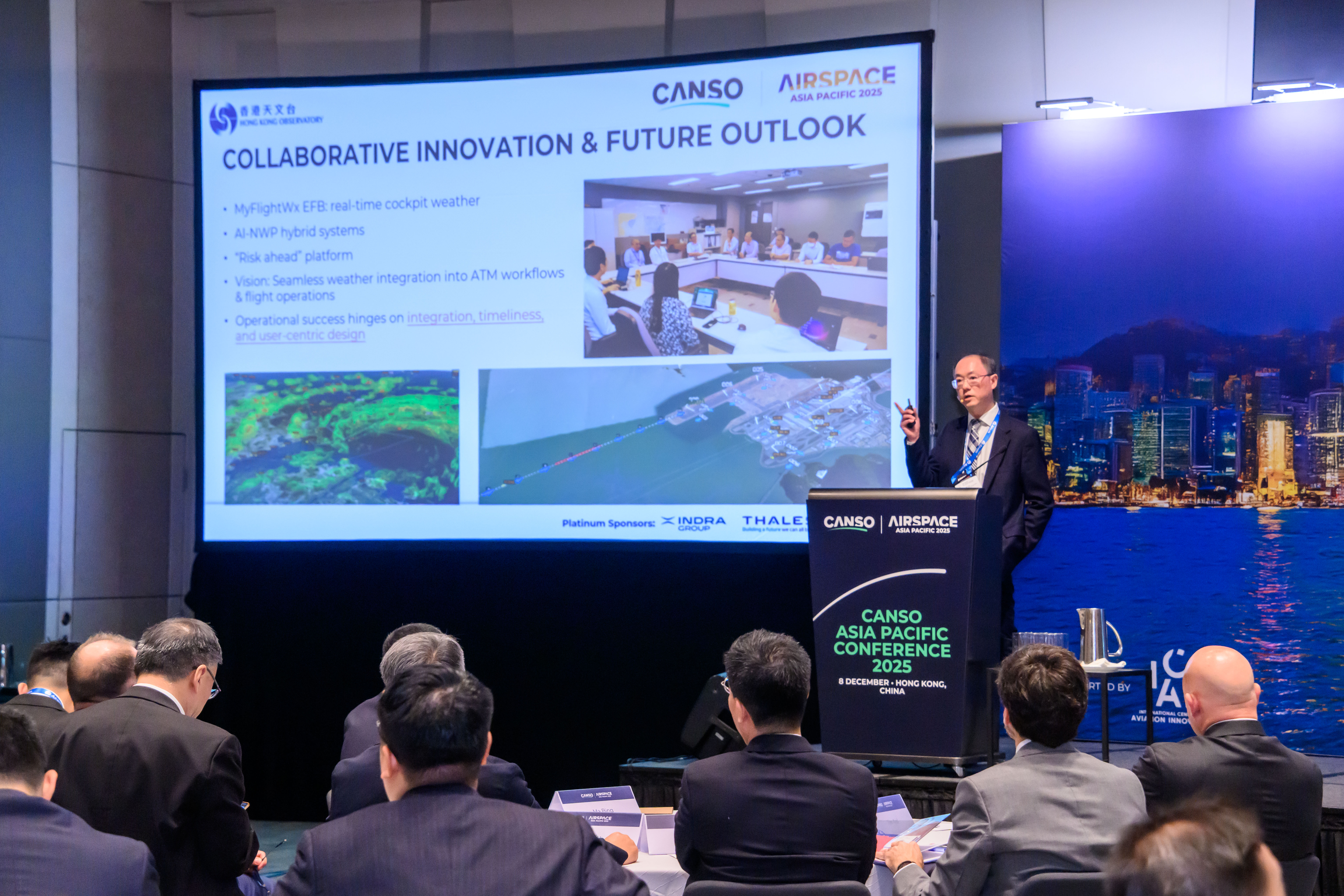 香港天文台助理台長陳世倜先生就航空天氣挑戰與應對方案發表特邀演講