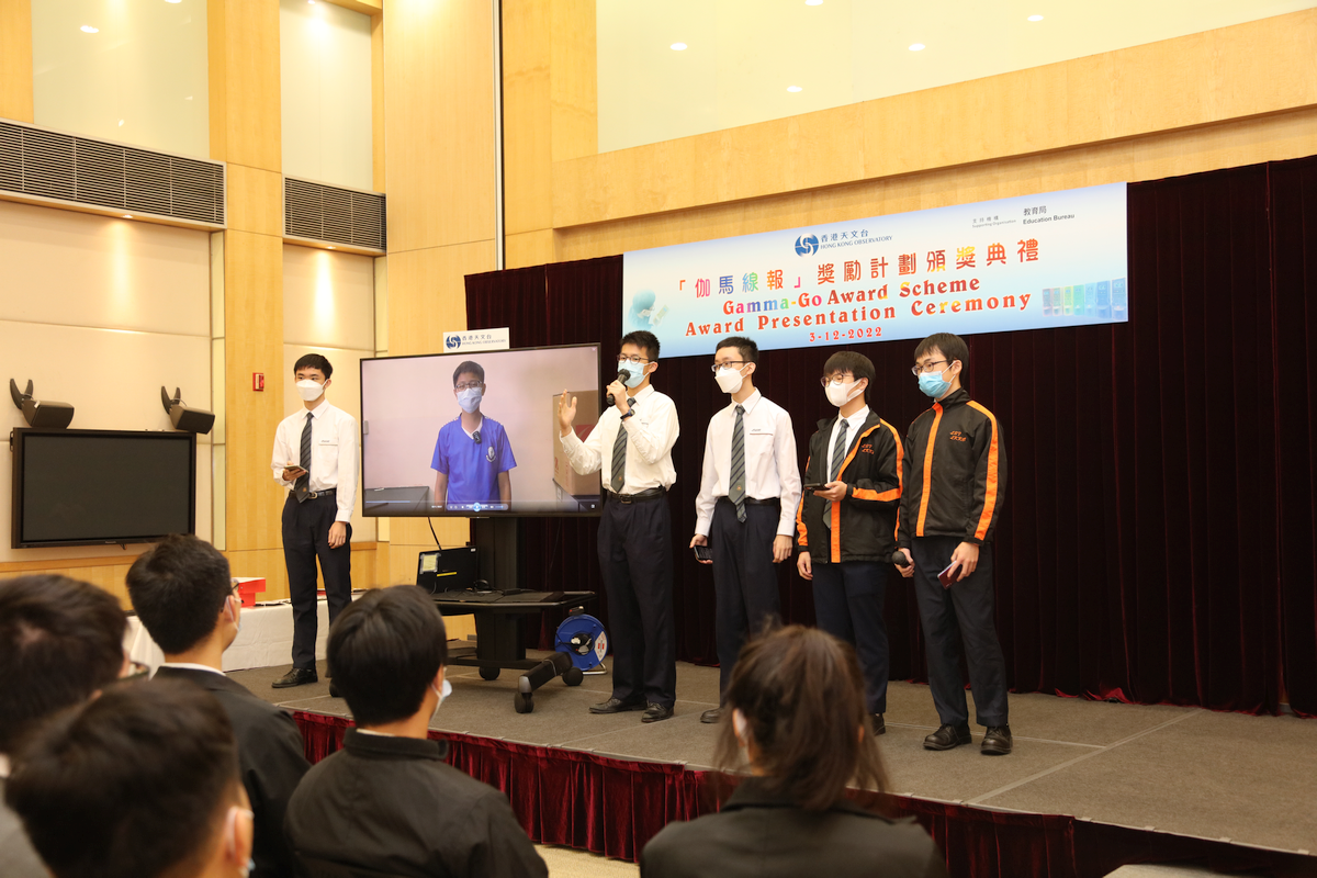 Sharing by the team of Lok Sin Tong Leung Kau Kui College