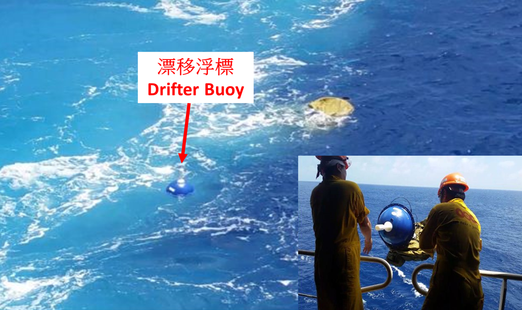 船員把飄移浮標投放到海上的一刻