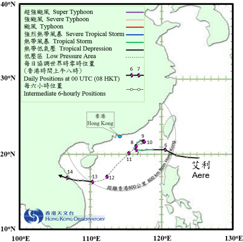 热带风暴艾利(1619)的路径图