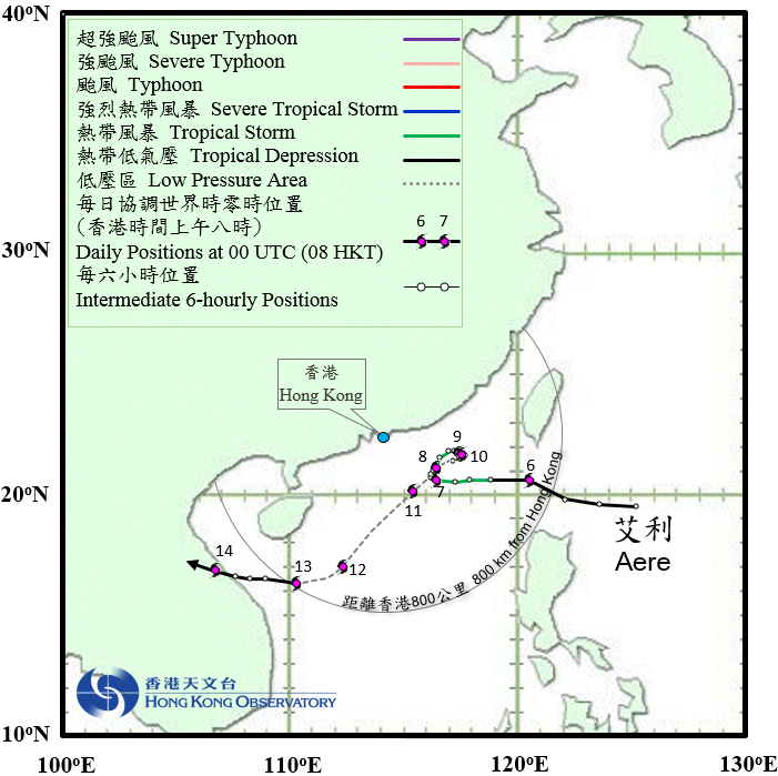 二零一六年十月五日至十四日艾利(1619)的路径图。