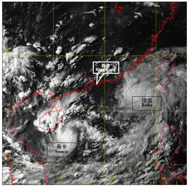 二零一七年七月二十二日下午5時左右的可見光衛星圖片，當時洛克達到其最高強度，中心附近最高持續風速估計為每小時65公里。而在海南島附近的熱帶氣旋桑卡正向西緩慢移動。