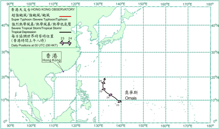 二零一零年三月的熱帶氣旋路徑圖