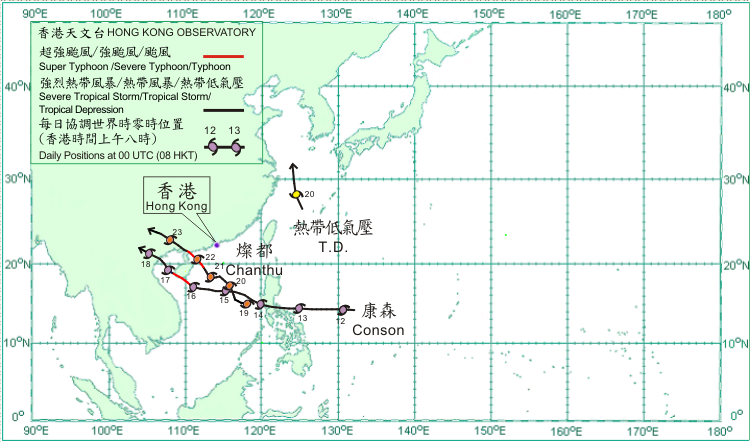 二零一零年七月的热带气旋路径图