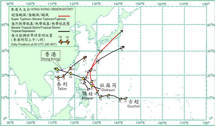 二零一二年六月的熱帶氣旋路徑圖