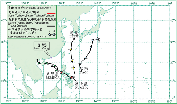 二零一三年六月的热带气旋路径图