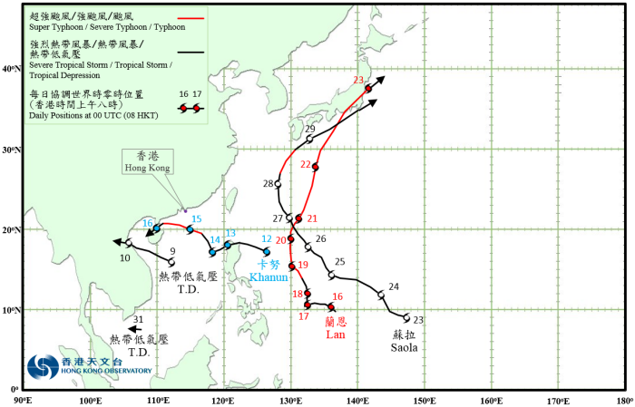二零一七年十月的熱帶氣旋路徑圖