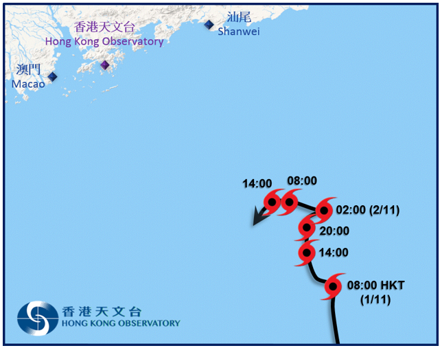 Provisional track of Yutu near Hong Kong.