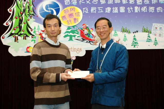 胡文志先生