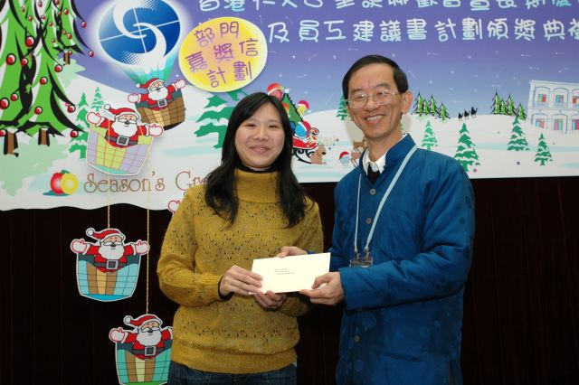 劉可楓女士