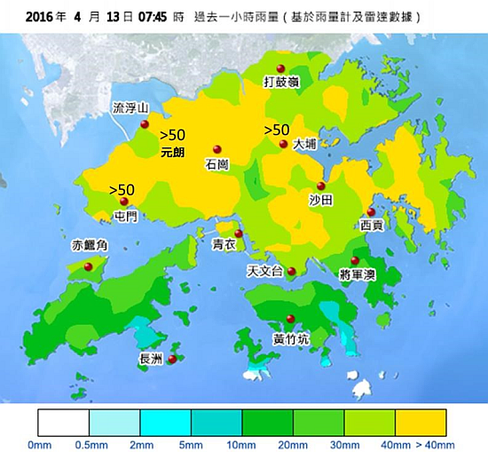 图二