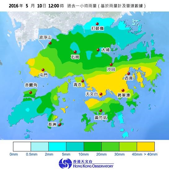 图五