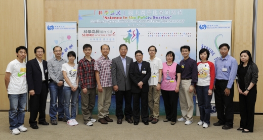 得奖者与嘉宾及巡礼伙伴代表合照