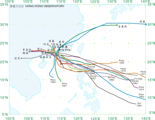 自四六年以來引致天文台發出十號颶風信號的熱帶氣旋路徑圖