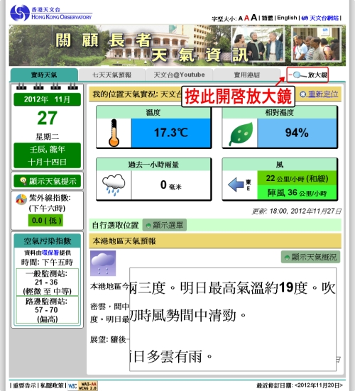 图一