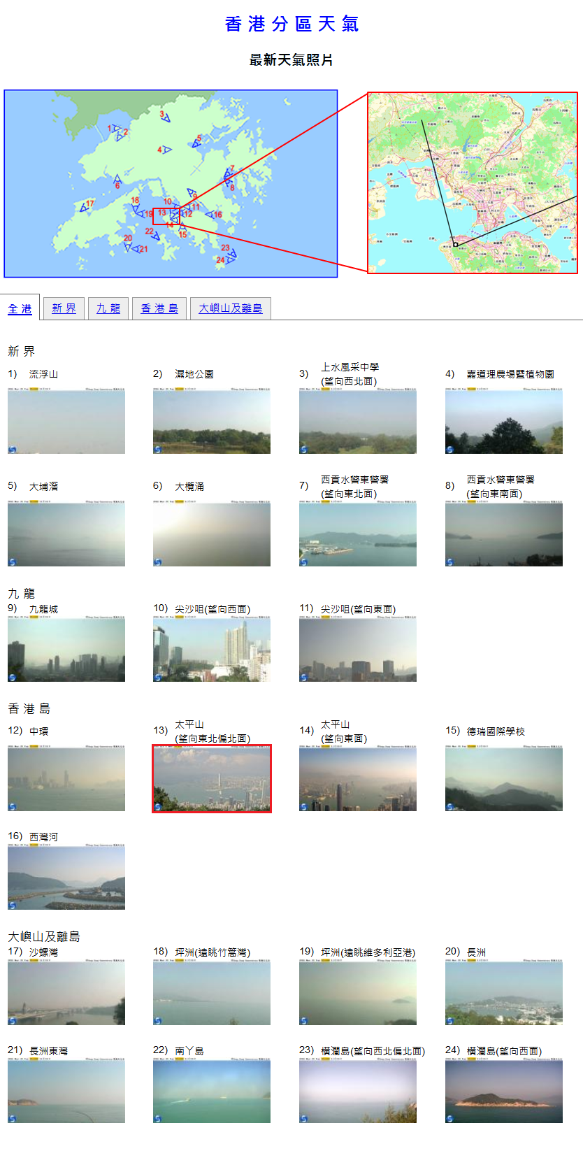 图一