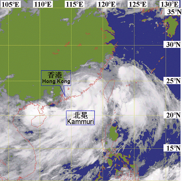 Infra-red imagery at around 7.30 a.m. on 5 August 2002 showing that Kammuri had just made landfall near Shanwei. (The cloud imagery was originally captured by the Geostationary Meteorological Satellite (GMS-5) of Japan Meteorological Agency)