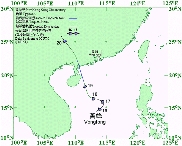 Track of Vongfong (0214) : 15 - 20 August 2002.