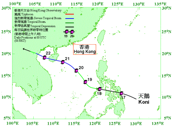 Track of Koni (0308) : 16 - 23 July 2003.