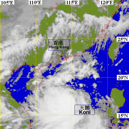Infra-red imagery at around 1.30 p.m. on 20 July 2003 showing that Koni was located at about 710 km south of Hong Kong.
[The satellite imagery was originally captured with Geostationary Operational Environmental Satellite (GOES-9) which is operated by the joint effort of Japan Meteorological Agency (JMA) and National Environmental Satellite Data and Information Service (NESDIS) of US National Oceanic and Atmospheric Administration (NOAA)]