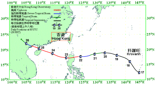 Track of Krovanh (0312) : 17 - 26 August 2003.