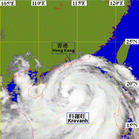 Infra-red imagery at around 10.30 a.m. on 24 August 2003 showing that Krovanh was located at about 380 km south of Hong Kong.
[The satellite imagery was originally captured with Geostationary Operational Environmental Satellite (GOES-9) which is operated by the joint effort of Japan Meteorological Agency (JMA) and National Environmental Satellite Data and Information Service (NESDIS) of US National Oceanic and Atmospheric Administration (NOAA)]