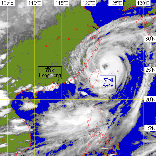 Infra-red imagery at around 8 p.m. on 24 August 2004 of Typhoon Aere.