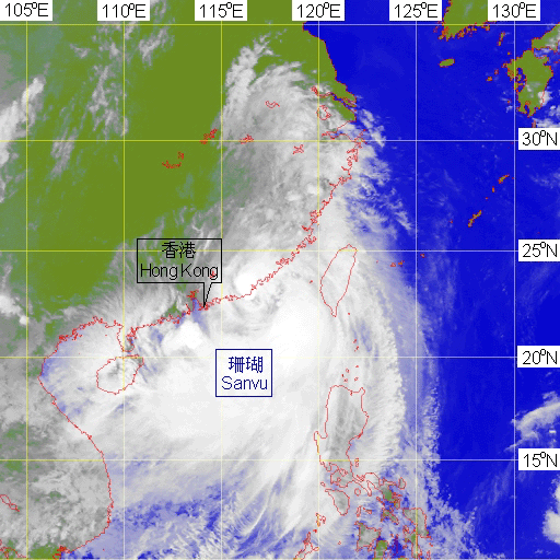 Infra-red imagery at around 8 a.m. on 13 August 2005 of Sanvu.